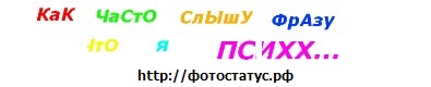 №72, Роман Дзядевич, 30 лет, Киев №72, Роман Дзядевич, 30 лет, Киев