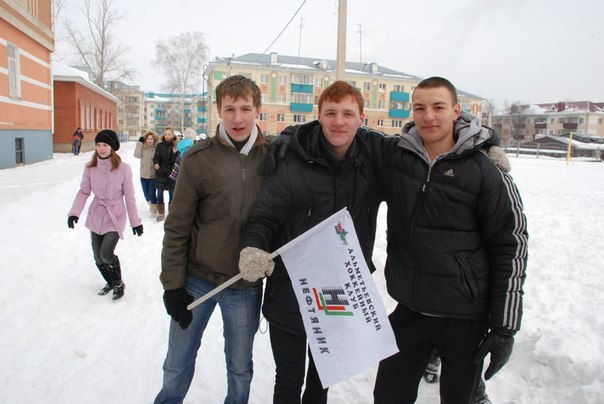 Макс Степанов | Альметьевск