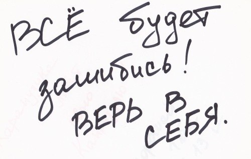 №110, Сергей Васин, 35 лет, Новотроицк №110, Сергей Васин, 35 лет, Новотроицк