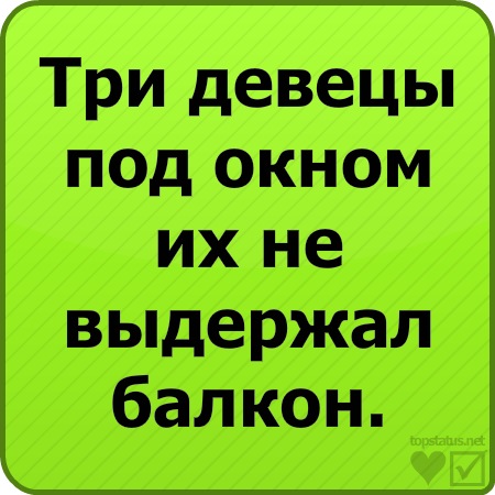 №39, Влад Байда №39, Влад Байда