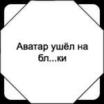 №17, Леся Белодед №17, Леся Белодед