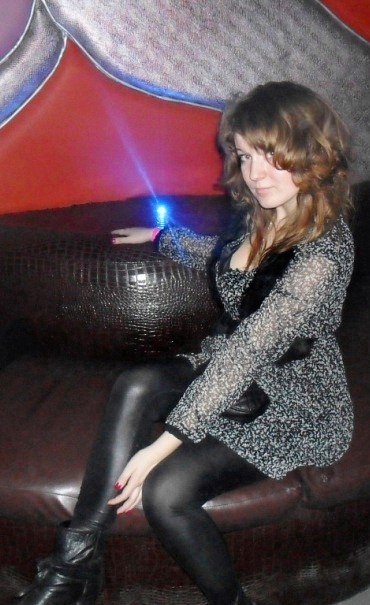 Екатерина Власова | Ярославль