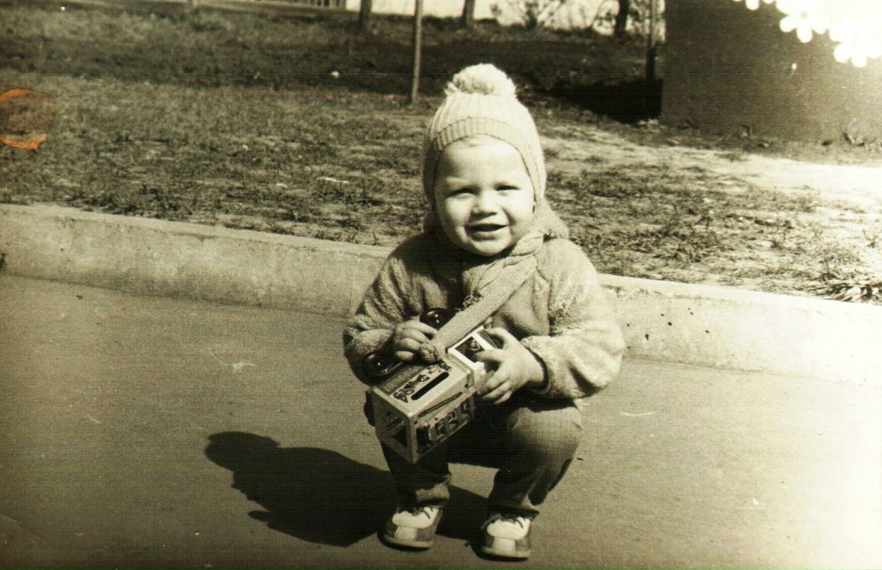 Максим Агарков | Кривой Рог