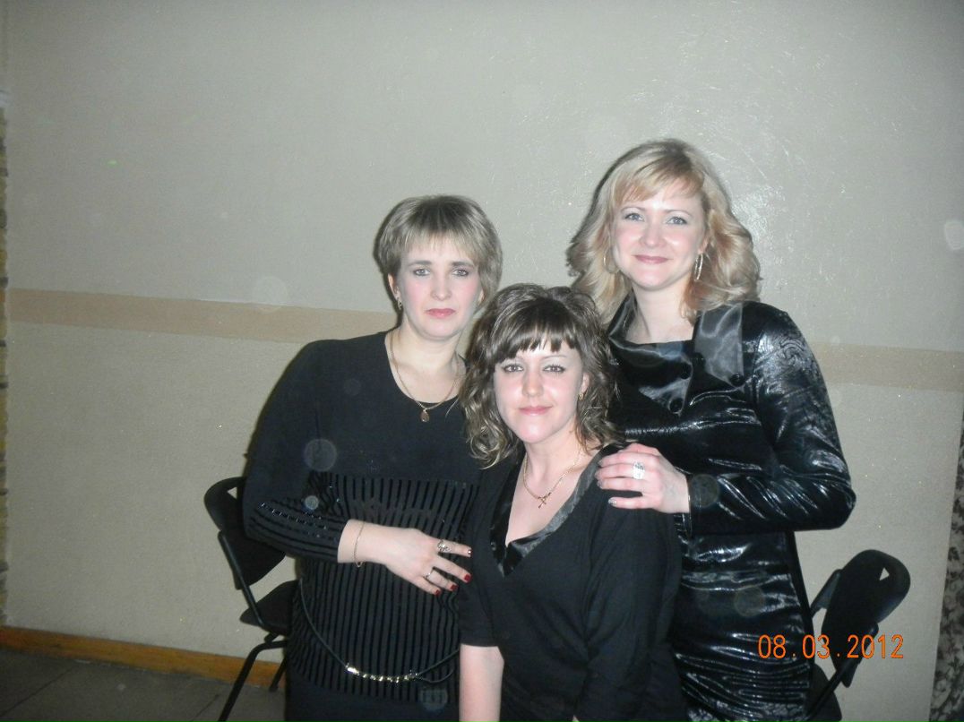 Юля Герасименко | Симферополь