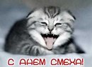 Семён Тихненко, Иркутск, Россия, 23.06