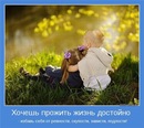 Фотография Аленка Tihonova
