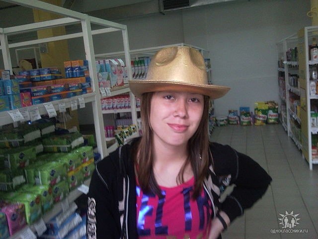 Алинка Иванова | Тверь