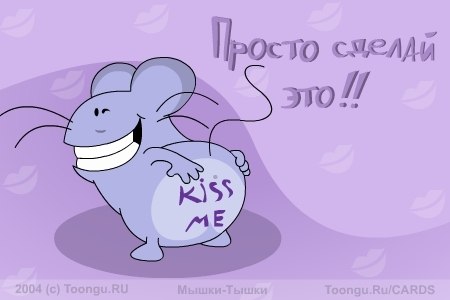 Анастасия Морозова | Киев