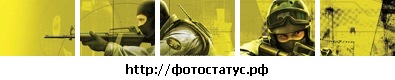 №27, Саньок Посполітак, 28 лет №27, Саньок Посполітак, 28 лет