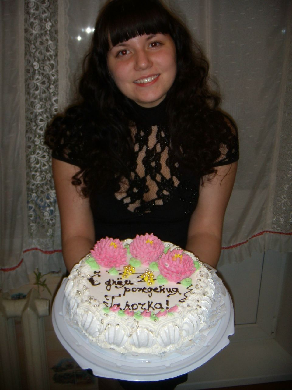 Галина Гераськина | 