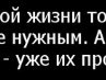Вова Гундоров | Коряжма
