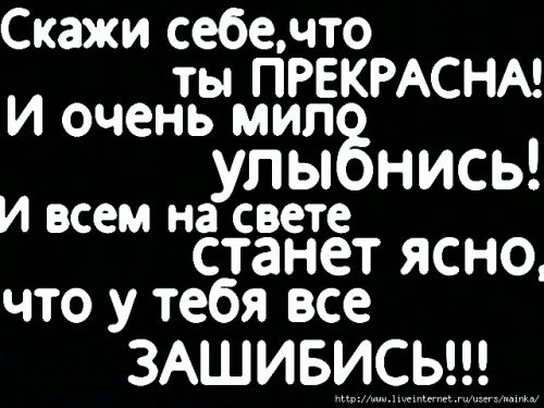 №29, Сюзанна Владимировна, 37 лет, Сосногорск, Россия №29, Сюзанна Владимировна, 37 лет, Сосногорск, Россия
