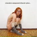 №17 Arty Ismailov 18.08.1985: профиль, фото, статус - ВКонтакте