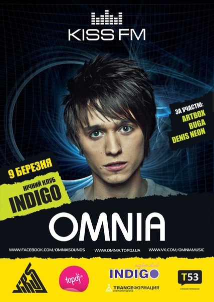 №84, Андрей Примак, 34 года, Житомир №84, Андрей Примак, 34 года, Житомир