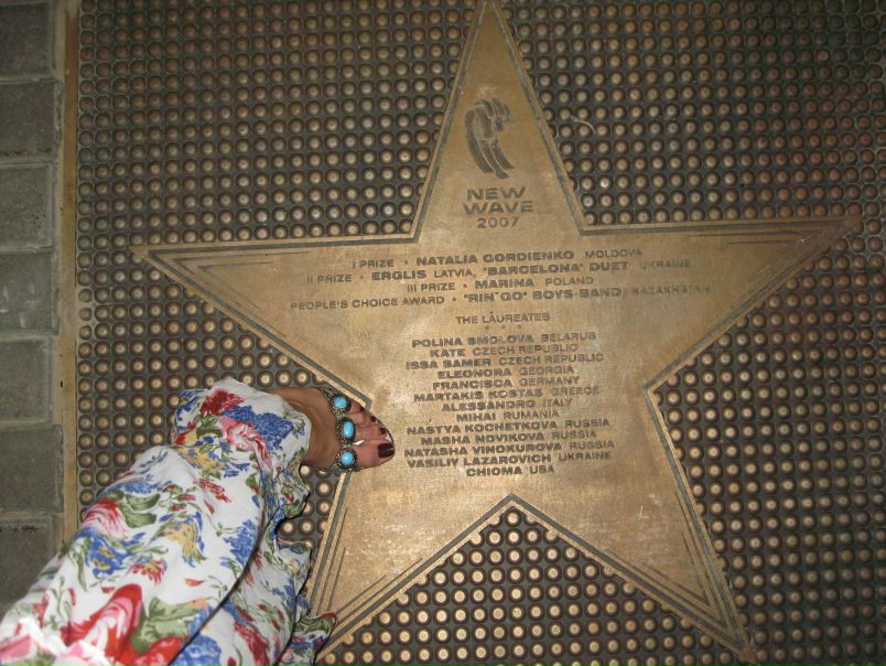 №46, Наташа, Москва №46, Наташа, Москва