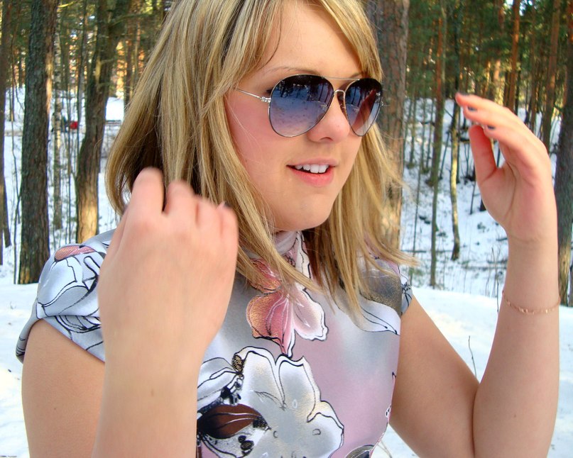 With Everywhere | Сосновый Бор