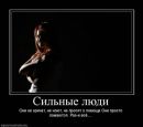 Фотография Дмитрий Кытманов