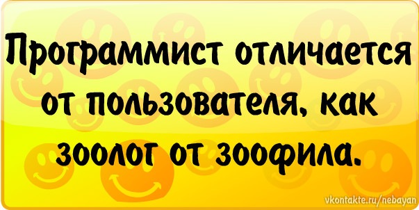 №31, Илья Епишин, Новосибирск №31, Илья Епишин, Новосибирск