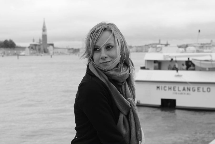 №30, Алена Овсянникова, Самара №30, Алена Овсянникова, Самара