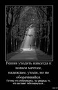 №14 Глафира Тимофеева 22.01.1992: профиль, фото, статус - ВКонтакте