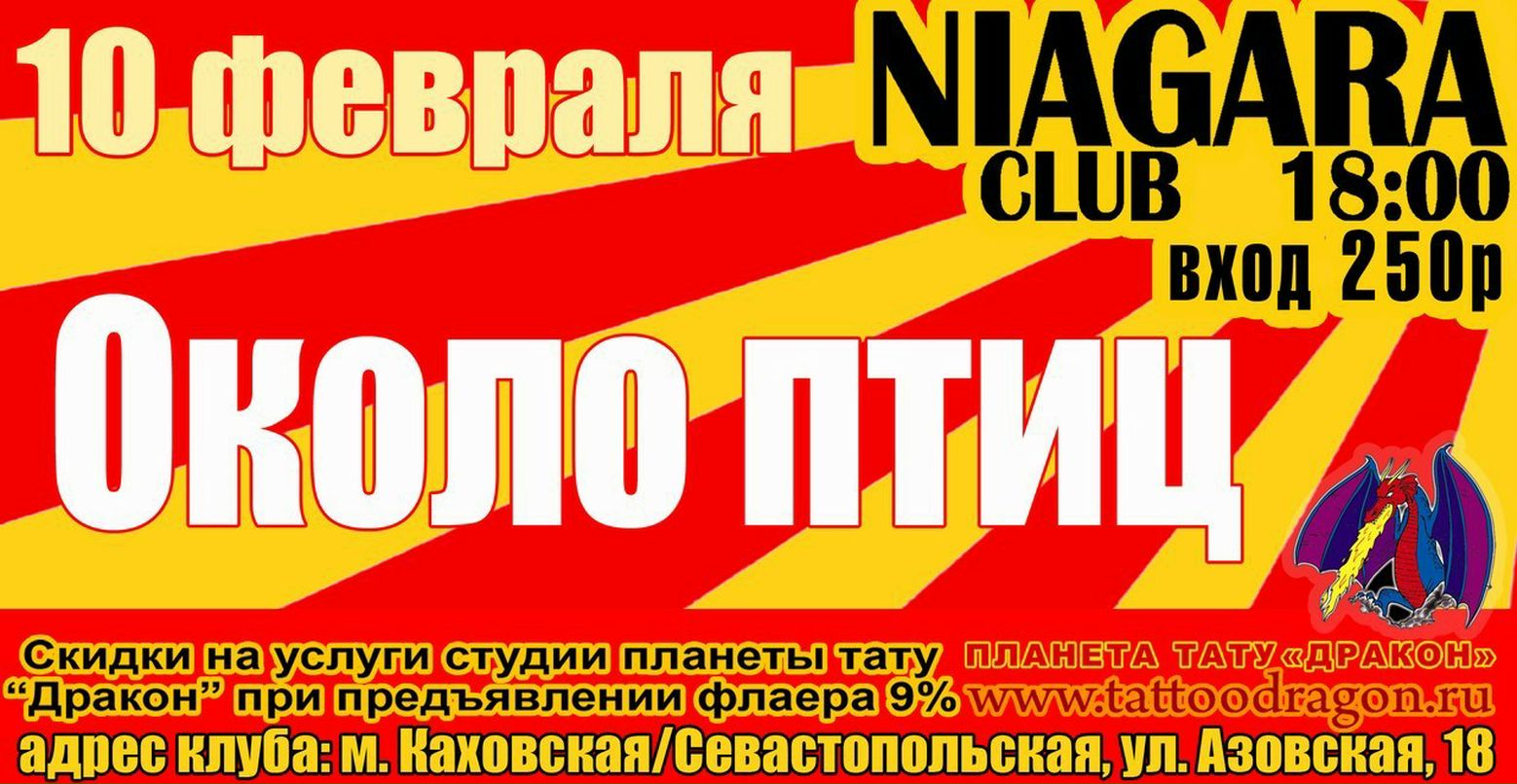 Екатерина Тарасова | Мелеуз