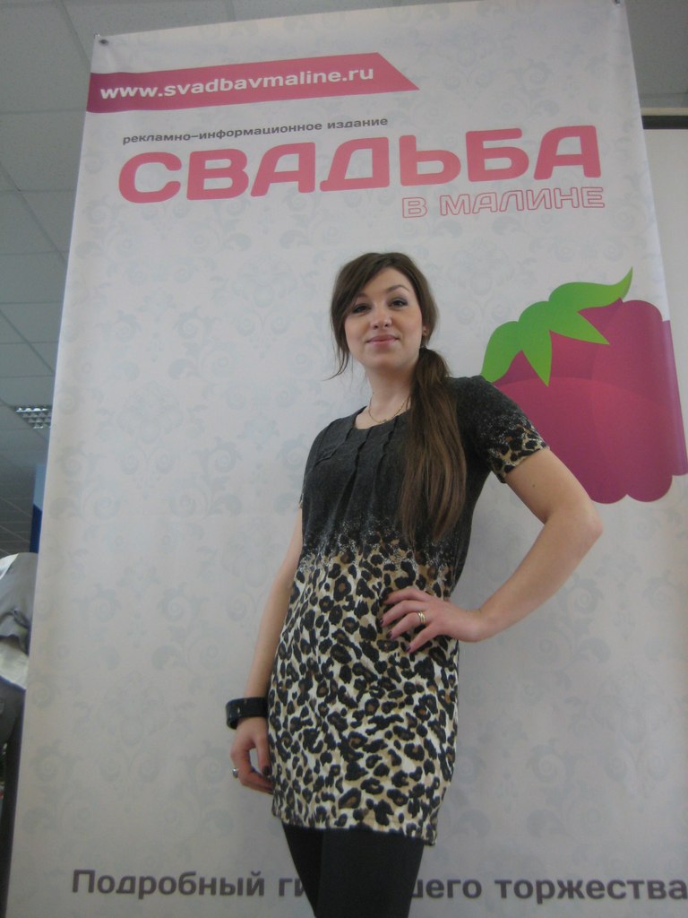 Мария Рудниченко | Краснодар