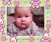 Аниса Матынова | Чайка