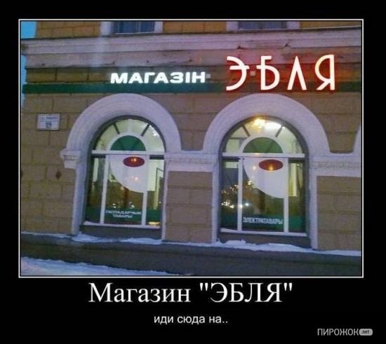 Алёна Sosedka | Бровары