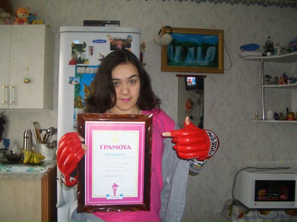 №95, Александра Бектаева, 32 года, Егорьевск №95, Александра Бектаева, 32 года, Егорьевск