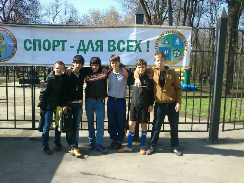 Эльдар Кондратьев | Ростов-на-Дону