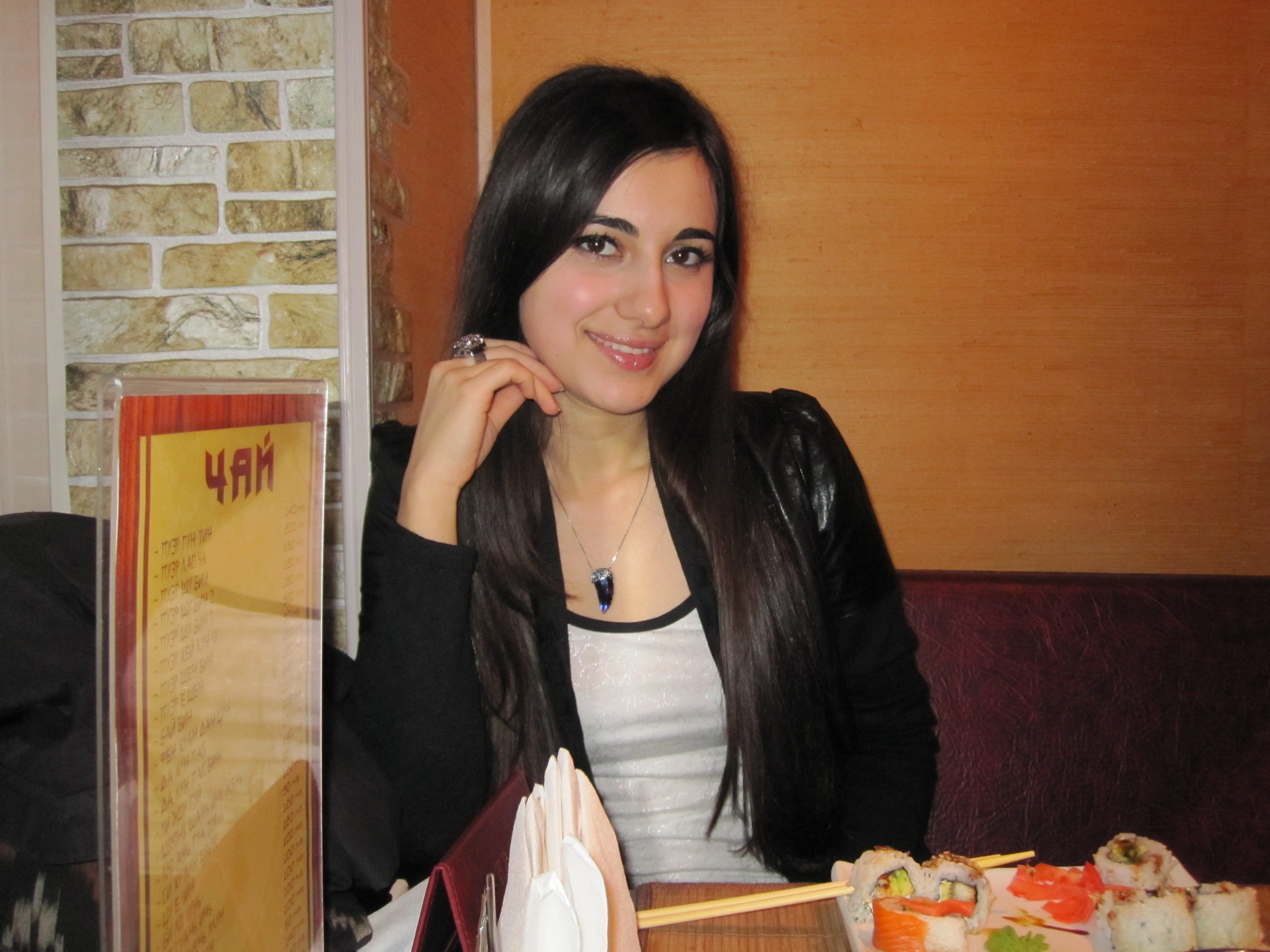 Фото профиля