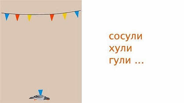 №38, Ксения Игнатушина, 38 лет, Новосибирск №38, Ксения Игнатушина, 38 лет, Новосибирск
