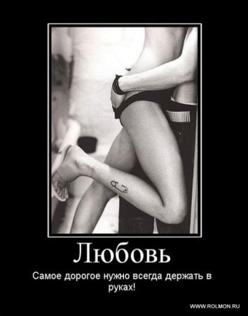 Artem Belenkov | Апостолово