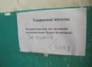 Фотография Машенька Холохонова