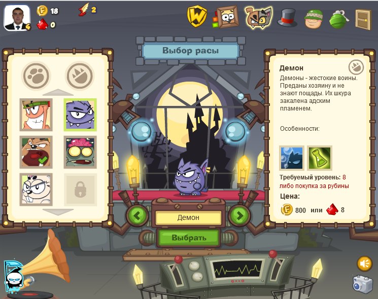 Иван Мигович | Ужгород