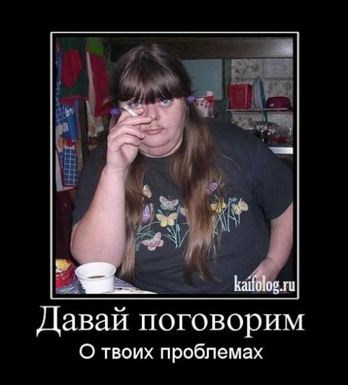 Максим Новичихин | Рига