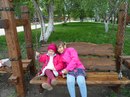 Фотография Зоя Негуляева