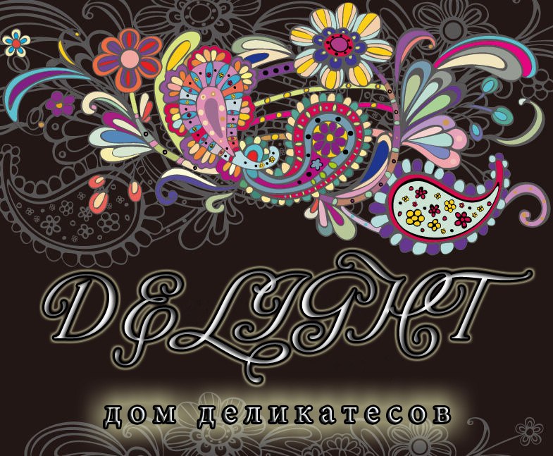 Сергей Коверников Lavr | Киев