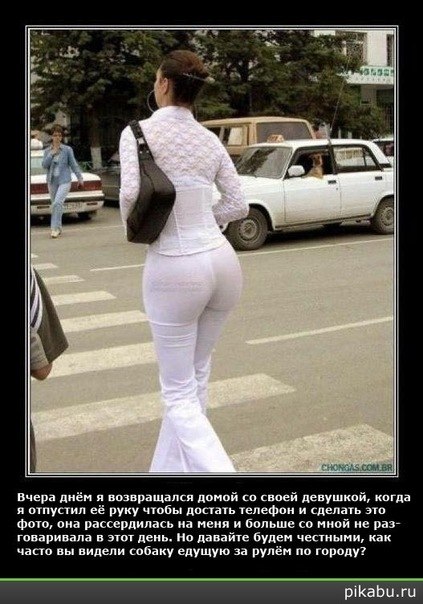 №3, Даниил Ещенко, Москва №3, Даниил Ещенко, Москва