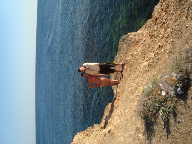 Юлия Еременко | Днепр (Днепропетровск)