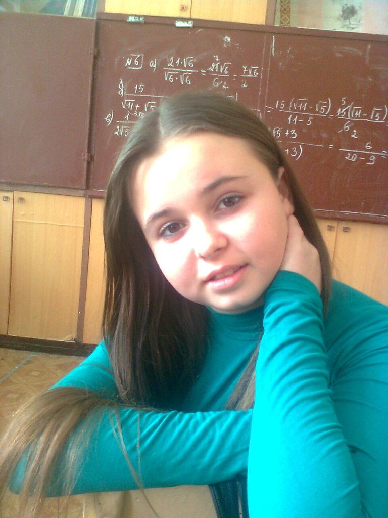 Ирина Собко | Кривой Рог