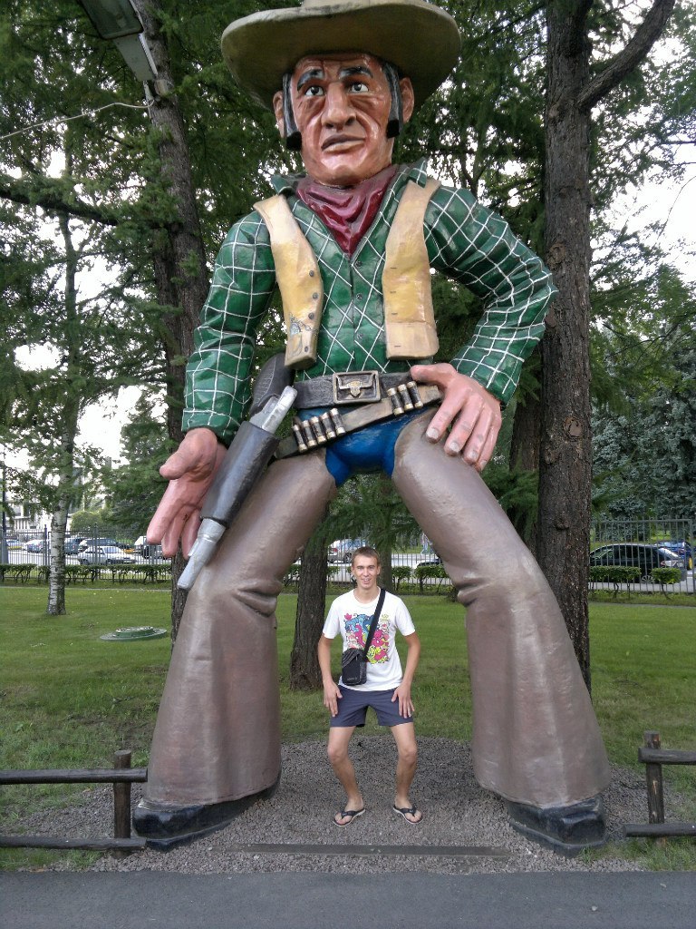 Иван Климин | Санкт-Петербург