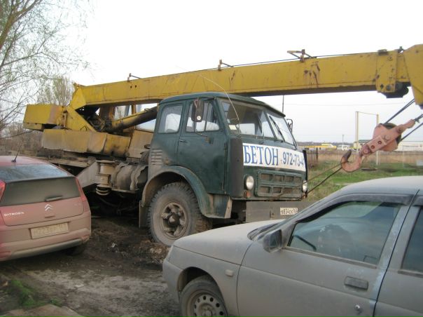 №12, Leonid Yurkovskiy №12, Leonid Yurkovskiy