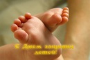 №22 Елена Жукова