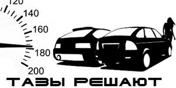 Андрей Дашков | Липецк