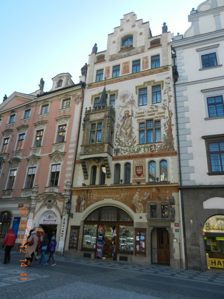 Дарина Сандольская | Москва