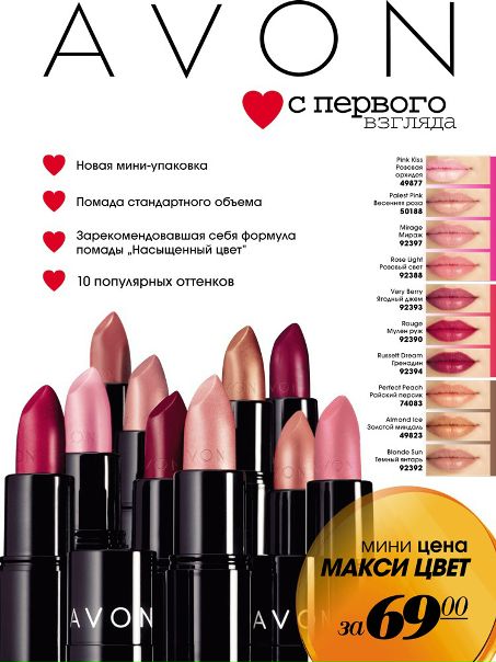 Татьяна Сергеева фото профиля #3