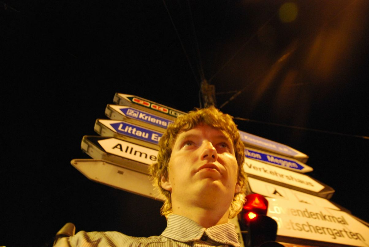 Виталий Сибгатуллин Mart_SV | Уфа