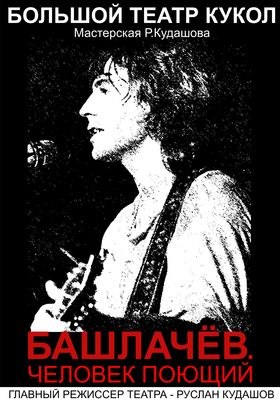 №54, Анатолий Гущин, 43 года, Санкт-Петербург №54, Анатолий Гущин, 43 года, Санкт-Петербург