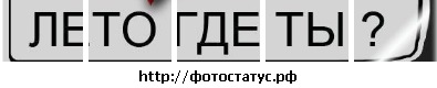 №51, Карина Яцюк, 29 лет, Киев №51, Карина Яцюк, 29 лет, Киев